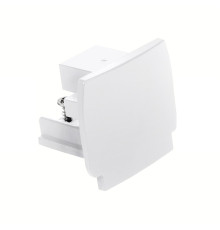 Заглушка Maxus assistance Track Accessories End Cap White
