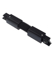 Конектор Maxus assistance Track Accessories Flexible Connector 3Phase Black