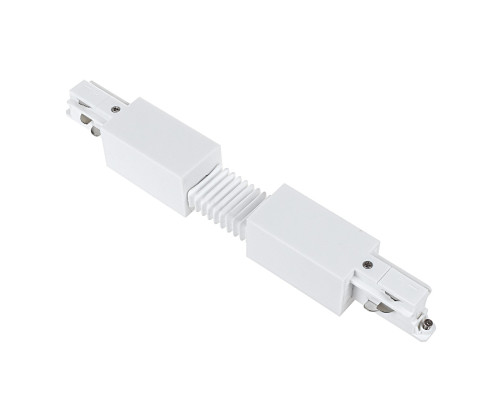 Конектор Maxus assistance Track Accessories Flexible Connector 3Phase White