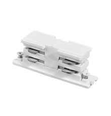 Конектор Maxus assistance Track Accessories Mini Connector 3Phase White