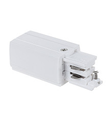 Конектор Maxus assistance Track Accessories Power connector 3Phase White