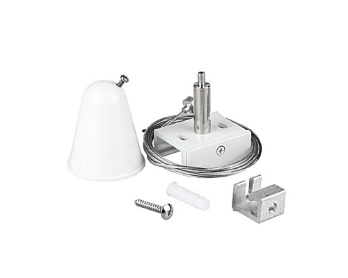 Підвісне кріплення Maxus assistance Track Accessories Suspension Mounting KIT 1,5m White