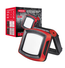 Портативний прожектор з вбудованим акумулятором і функцією Power Bank MAX-8W-RED-EM MAXUS Portable Emergency LED Light 8W 4100K IP65 5000mAh RED
