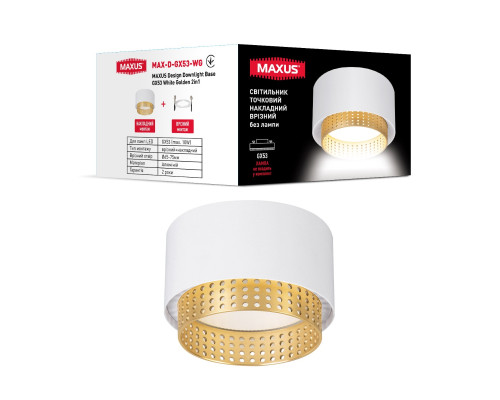 Світильник точковий накладний-врізний без лампи MAXUS Design Downlight Base GX53 White Golden 2in1