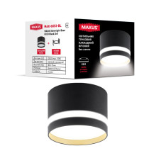 Світильник точковий накладний-врізний без лампи MAXUS Downlight Base GX53 Black 2in1