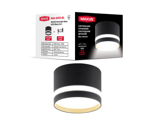 Світильник точковий накладний-врізний без лампи MAXUS Downlight Base GX53 Black 2in1