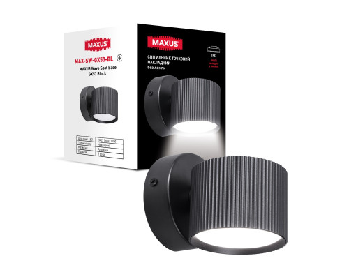 Світильник точковий накладний поворотний без лампи MAXUS Wave Spot Base GX53 Black