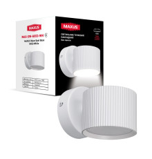 Світильник точковий накладний поворотний без лампи MAXUS Wave Spot Base GX53 White
