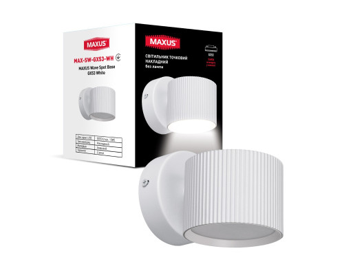 Світильник точковий накладний поворотний без лампи MAXUS Wave Spot Base GX53 White