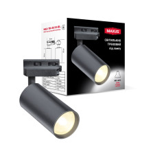 Світильник трековий без лампи MAXUS Track light Base MR16 GU10 Black