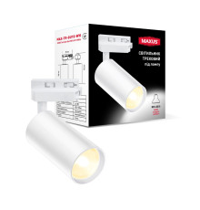 Світильник трековий без лампи MAXUS Track light Base MR16 GU10 White
