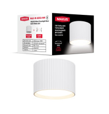 Світильник точковий накладний-врізний без лампи MAXUS Wave Downlight Base GX53 White 2in1