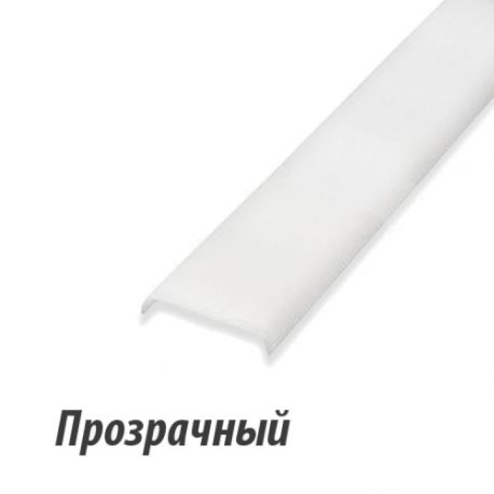 Рассеиватель прозорий к профилю LR · SVL · EKRAN-PROZRACHNYJ-K-LR-PROFILYU