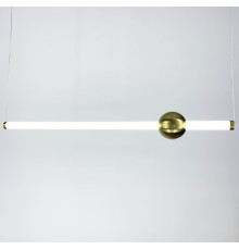 Сучасні підвісні світильники у горизонтальній формі