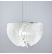 Витончений білий світильник з декоративними пелюстками Ø 40 см