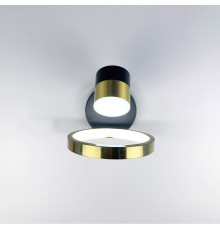 Світильник Hop у чорному корпусі