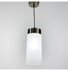 Мініалістичний одинарний підвіс з матовим плафоном