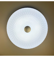 Люстра із вбудованим LED освітленням