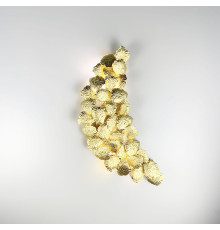 Настінний світильник у флористичних мотивах з фактурного листя