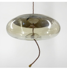 Підвісний LED світильник Sunshine