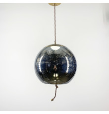 Підвісний LED світильник Moonlight