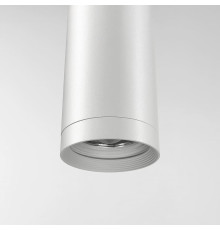 Підвісний світильник у білому корпусі 34х7 см потужністю 15W