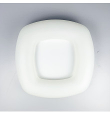 Стельовий LED світильник Schuller із білою основою 47×47 см