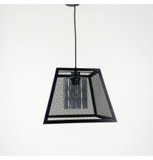 Підвісний світильник Calanna