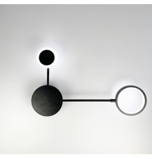 Настінний світильник Molecular у чорному каркасі