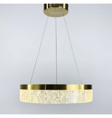 Підвісна люстра Sabina