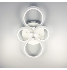 Світлодіодна люстра Senta на 4 кільця із RGB 60х38 см