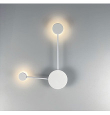 Мінімалістичне бра на 2 плафони в білому каркасі