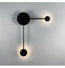 Мінімалістичне бра на 2 плафони чорного кольору