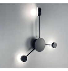 Бра з рухливими плафонами в корпусі чорного кольору