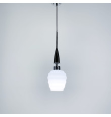 Підвісний світильник Ruffle