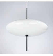 Легкий та елегатний підвісний світильник