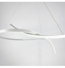 Світильник GIRO SU LED у білому каркасі