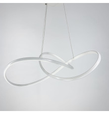 Світильник TRIO COURSE у білому каркасі