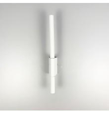 Бра Mantra Torch у білому кольорі