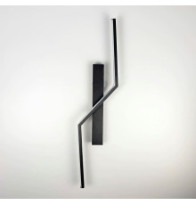 Правий настінний світильник у чорному корпусі 60 см