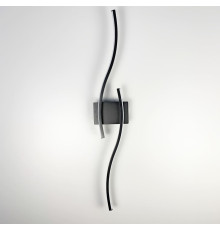 Нестандартний хвилеподібний настінний світильник