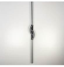 Видовжений настінний світильник у двох розмірах