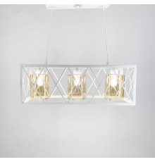 Люстра в металевому білому каркасі на 3 плафони