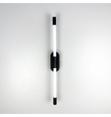 Дизайнерське бра Phobos