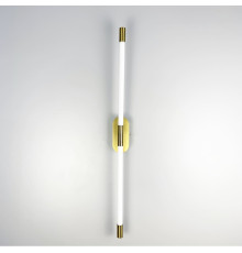 Настінний світильник Phobos