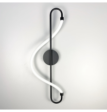 Настінний чорний світильник William Soft