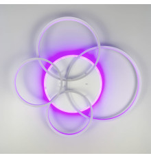 Сучасний LED світильник з RGB підсвіткою