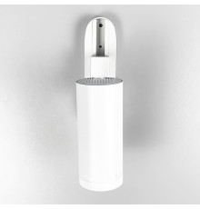 Трековий світильник з лінзою в білому кольорі 15W