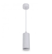 Підвісний світильник в білому корпусі