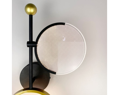 LED бра в геометричній формі